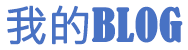 庐阳区新闻网